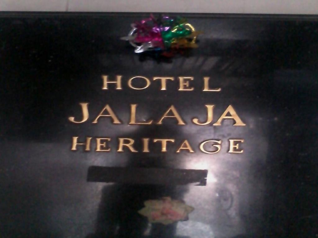 Hotel Jalaja Heritage ธาเน ภายนอก รูปภาพ